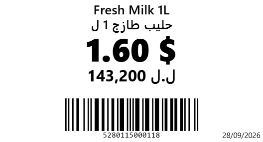 A shelf label for Fresh Milk 1L: the name in English and Arabic, 1.60 dollars, 143,200 lira, and a barcode.